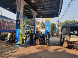 Bharat Petrol Pump