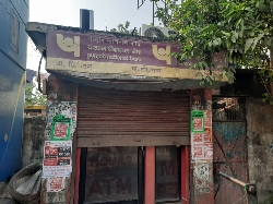 Punjab National Bank ATM