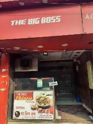 Food Court the Bigg Boss