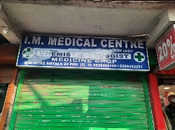 l m Medical Centre