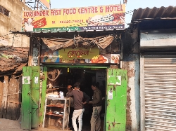 coriander fast food centre