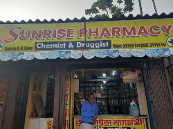 Sunrise pharmacy