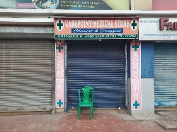 KR Point Medical Store