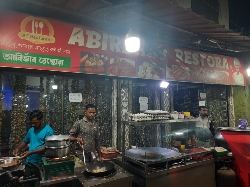  Abirbhav restaurant