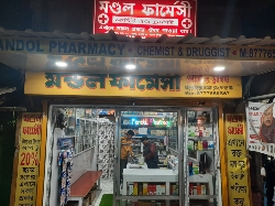 Mandal Pharmacy