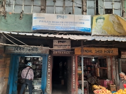 Pailan Health Foundation Polyclinic and Eye Clinic