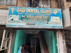 Ghazi Dental Clinic