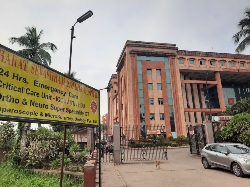 Bharat Shevashram Sangha Hospital