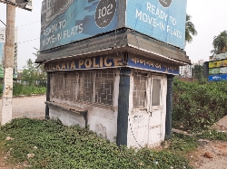 Kolkata Police Traffic Guard