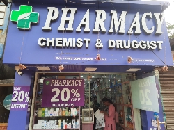 Pharmacy Chemist and Druggist