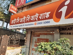 ICICI Bank ATM