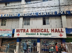 Kasturi Medical Centre Private Limited