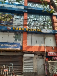 NABH Hospital