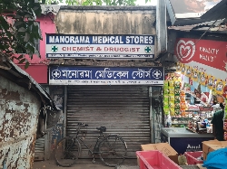 Manorama Medical Store