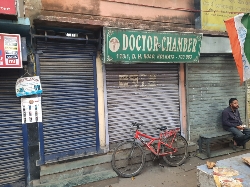 Dr chamber