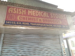 Ashish Medical Store