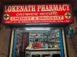 Lokenath pharmacy