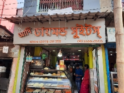 Food Court Aadi Diamond Sweets