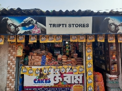 Food Court Tripti Stores