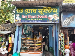 Food Court New Ghosh Sweets