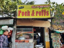 Food Court Rock and Rolls