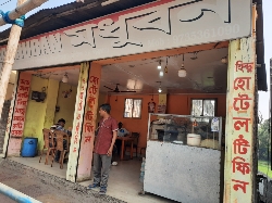 Food Court Madhuban