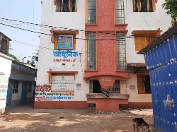 Samrat Medical Hall