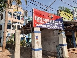 Diamond Harbour women police station 