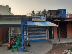 Akashdeep medical hall chemist and druggist