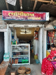 Food Court Gopinath Restaurant