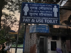 Pay and Use Toilet