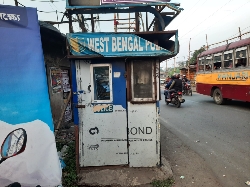 West Bengal Police Guard