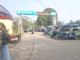 Bus Stand