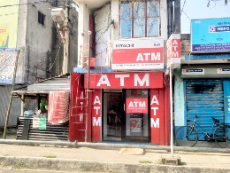 ATM