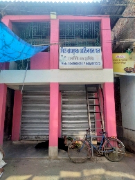 New Ramkrishna Medical Hall (Chemist and Druggist)