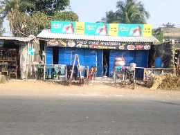 Bhai Bhai Canteen