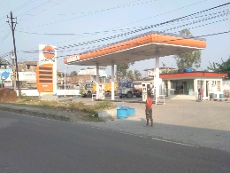 Indian Oil