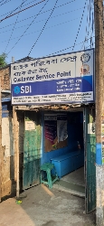 SBI Customer Service