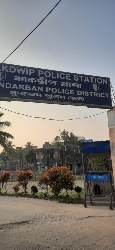 Kakdwip Police Station