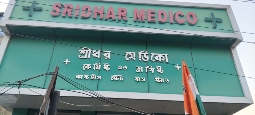 Sridhar Medical Hall