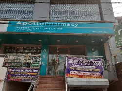 Apollo Pharmacy Chemist and Druggist