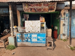 Food Court Tiffin Ghar