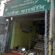 Pike Pharmacy