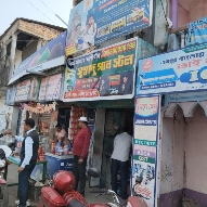 Drink stall