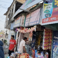 Food Stall