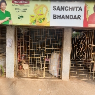 Sanchita Bhandar