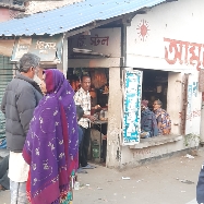 Bappa Tea Stall