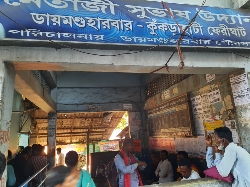 Ferry Ghat Diamond Harbour Kukrahati Ferry Ghat