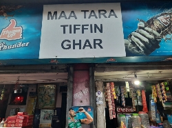 Food Court Maa Tara Tiffin Ghar