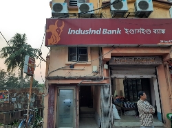 IndusInd Bank ATM